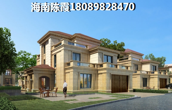 佳源.东方都市佳源.东方都市房子XG吗？
