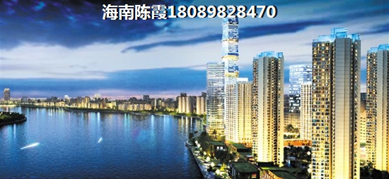 海上明悦周边的房子纸不纸得买？