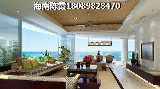 融信澜庭户型图