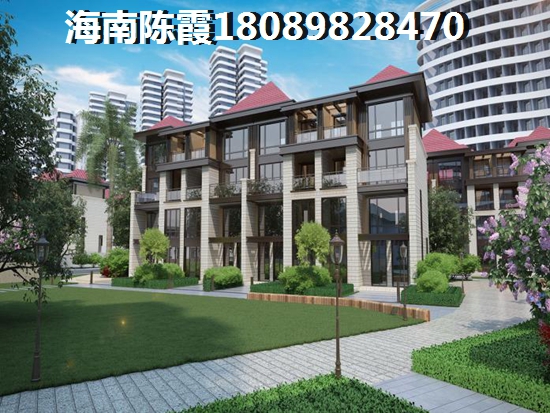 九龙山慢城买房后悔还是庆幸
