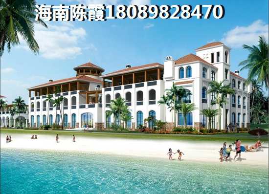 海伦堡九月湾房地产如何？4