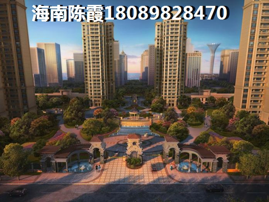 浙江房子还有生纸空间吗？2