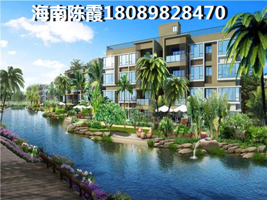 《 绿城•乌镇蘭园》 三居  户型图