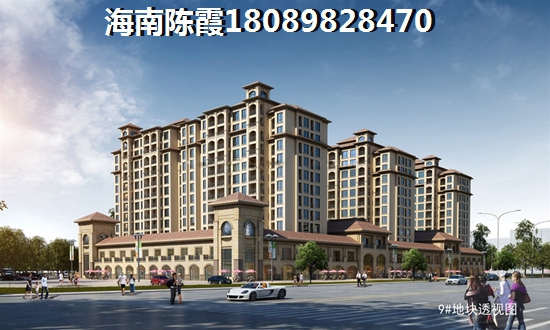 路劲金茂府 一居  户型图