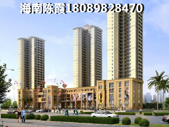 万科泊樾湾华幕 四居 142㎡ 户型图