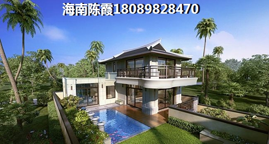 路劲嘉禾金茂府 一居  户型图