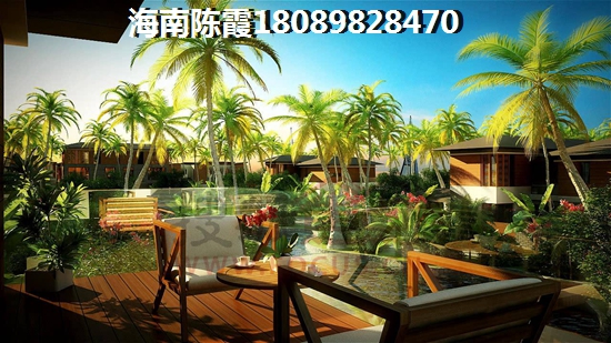 中朝桃源水岸 三居  户型图
