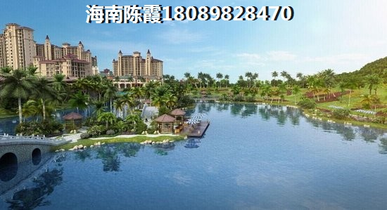 麟湖·公园壹号 三居 90㎡ 户型图