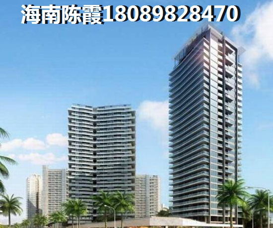 嘉兴海盐《荣安.海上明月》阔绰四房 四居 130㎡㎡ 户型图