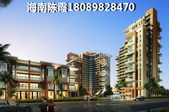 中州花溪地 四居 116㎡ 户型图