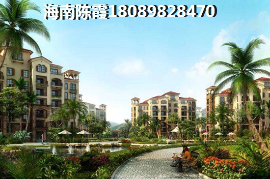 枫境澜庭 三居 97㎡ 户型图