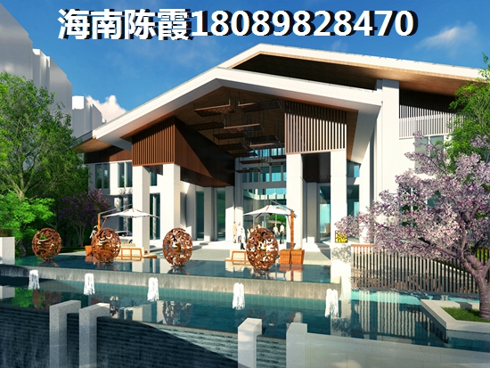 鸿翔蔚蓝海岸府 景观园林 