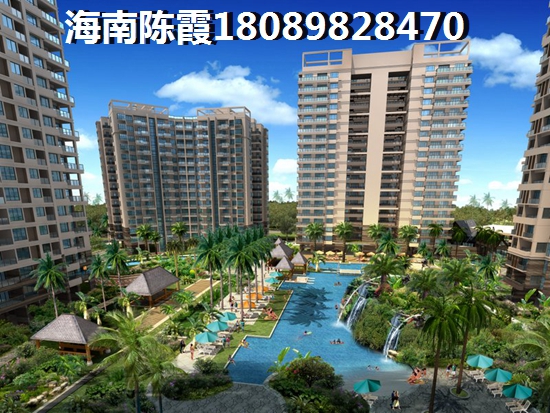 融创.海逸长洲 景观园林 