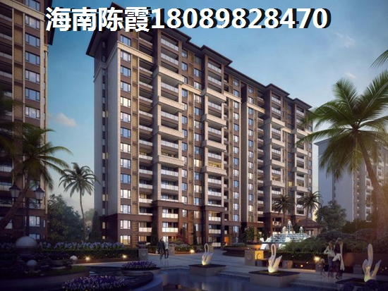中南正荣海上明悦 样板间 开发商直销：182-6837-7470
