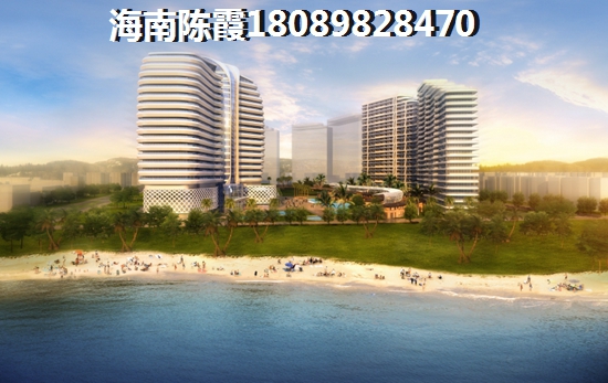 路劲金茂府 样板间 