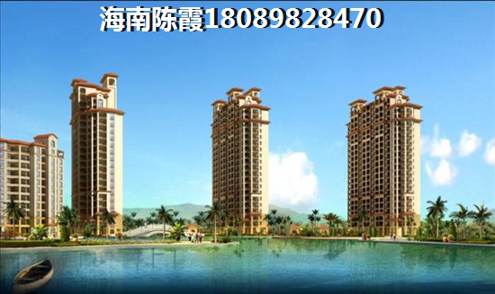 路劲金茂府 样板间 