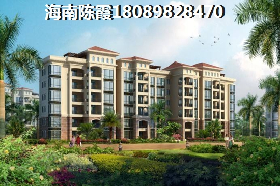 路劲金茂府 样板间 