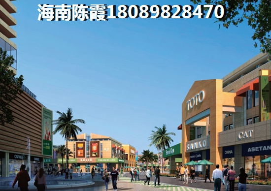 嘉兴海伦花城兰园 样板间 两房