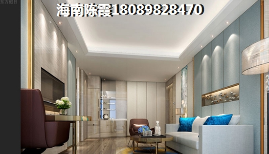 融信澜庭启航 样板间 
