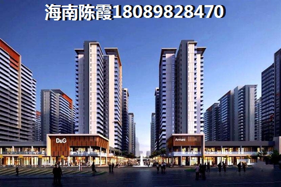 东景豪庭 样板间 
