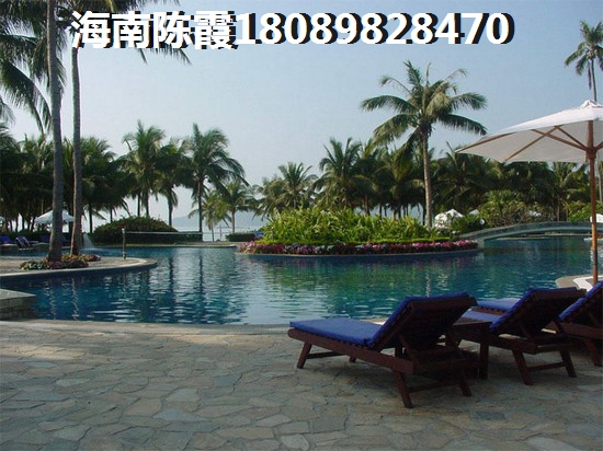 绿嘉兰园 样板间 