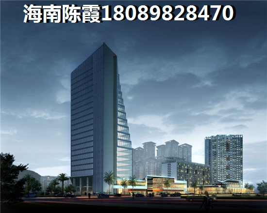 泛华·东福城 景观园林 