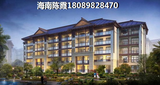 泛华·东福城 样板间 