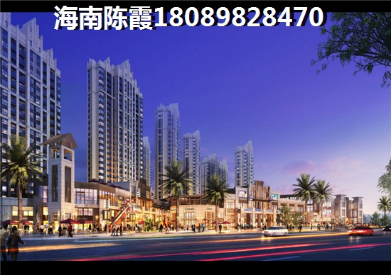 万科中环公园 样板间 02