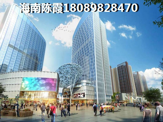 中洲-花溪地 样板间 