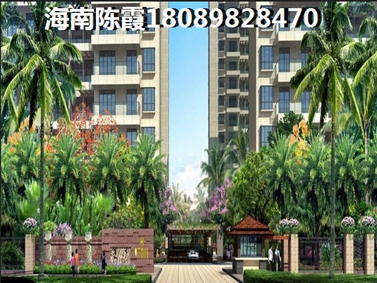 中洲-花溪地 样板间 