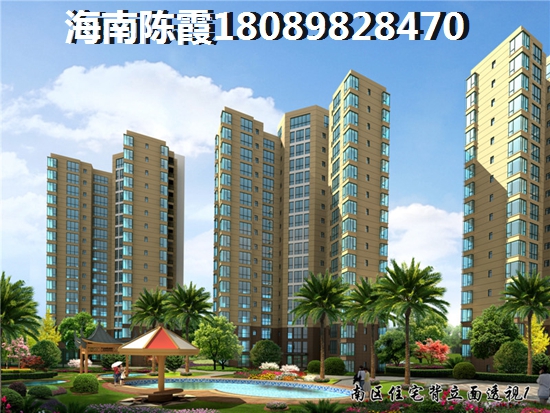 东方星河湾 景观园林 03