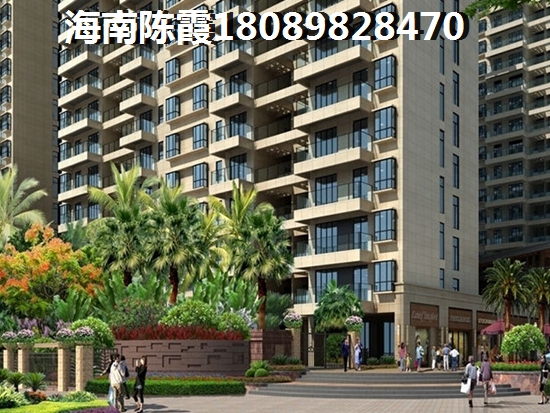 金地魏武宸章 样板间 