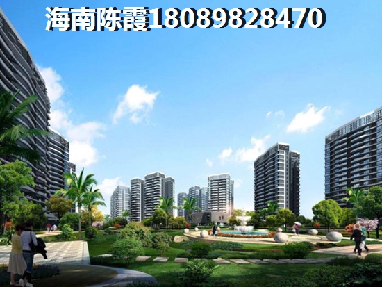 万科·中环公园 建筑规划 