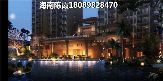 正黄-金域世家 样板间 