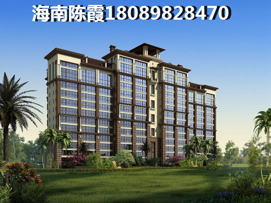 吉祥东郡公馆 样板间 