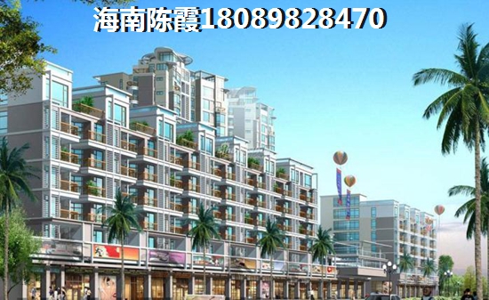 未来城市·幸福里样板间