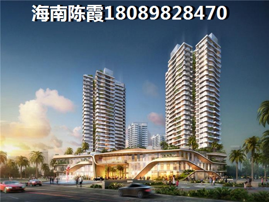 碧桂园·星辰苑样板间