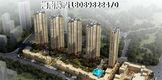 金泰时尚花苑