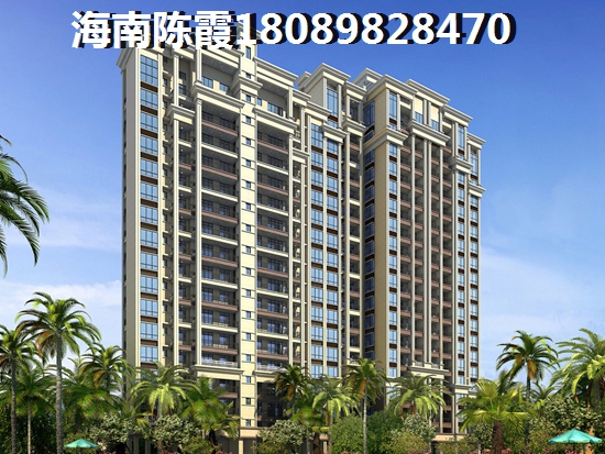 阳光城·翡丽海岸