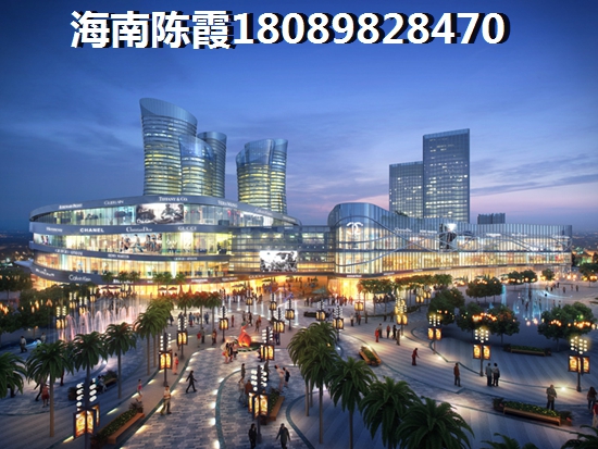 万联花园