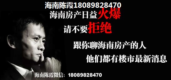 融信澜庭·启航