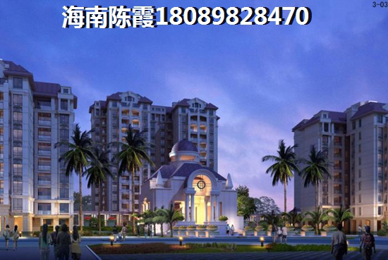 泛华·东福城