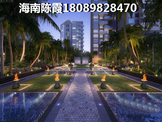 海宁住宅 御景苑