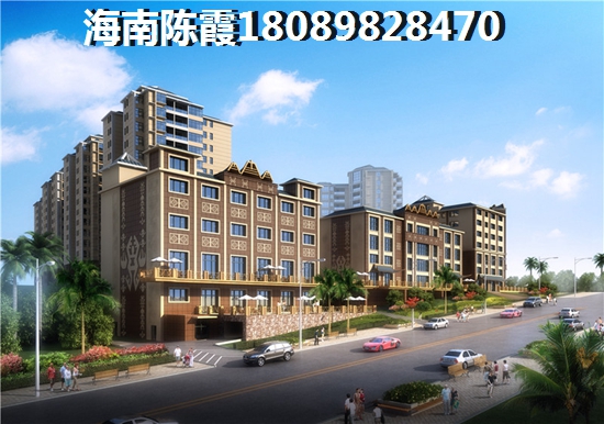 平湖福泰花苑